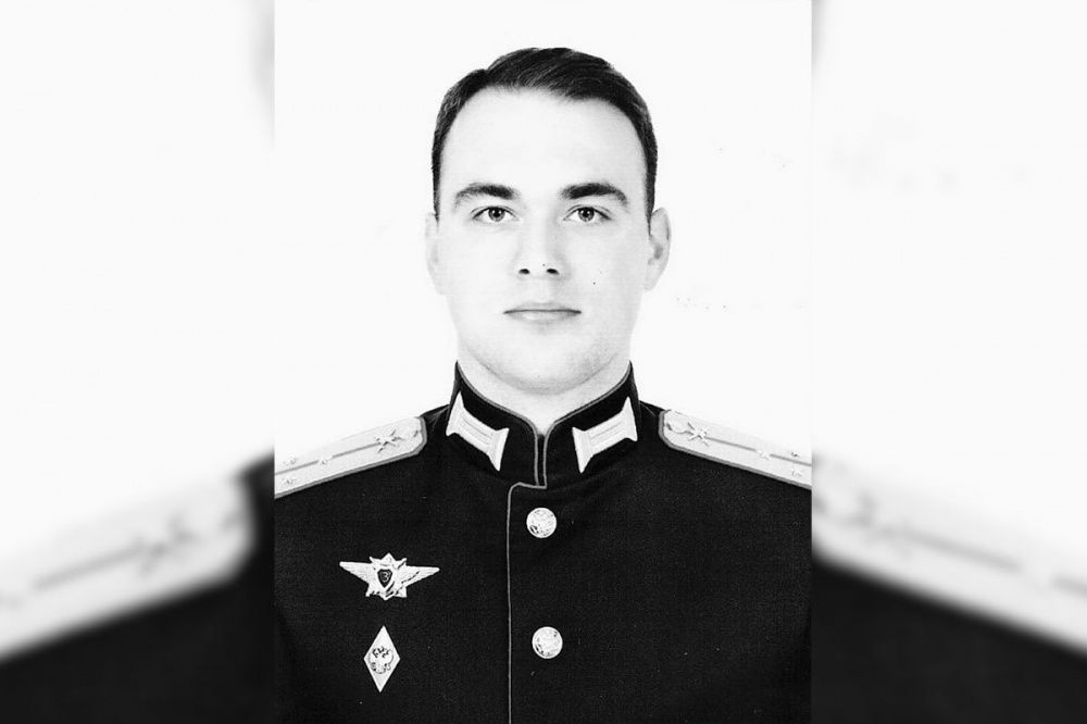 Фото Нижегородский военный следователь погиб при обстреле Белгорода - Новости Живем в Нижнем