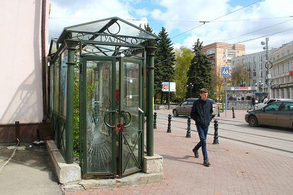 Фото Мэрия Нижнего Новгорода в очередной раз планирует вернуть общественный туалет на Большой Покровской - Новости Живем в Нижнем