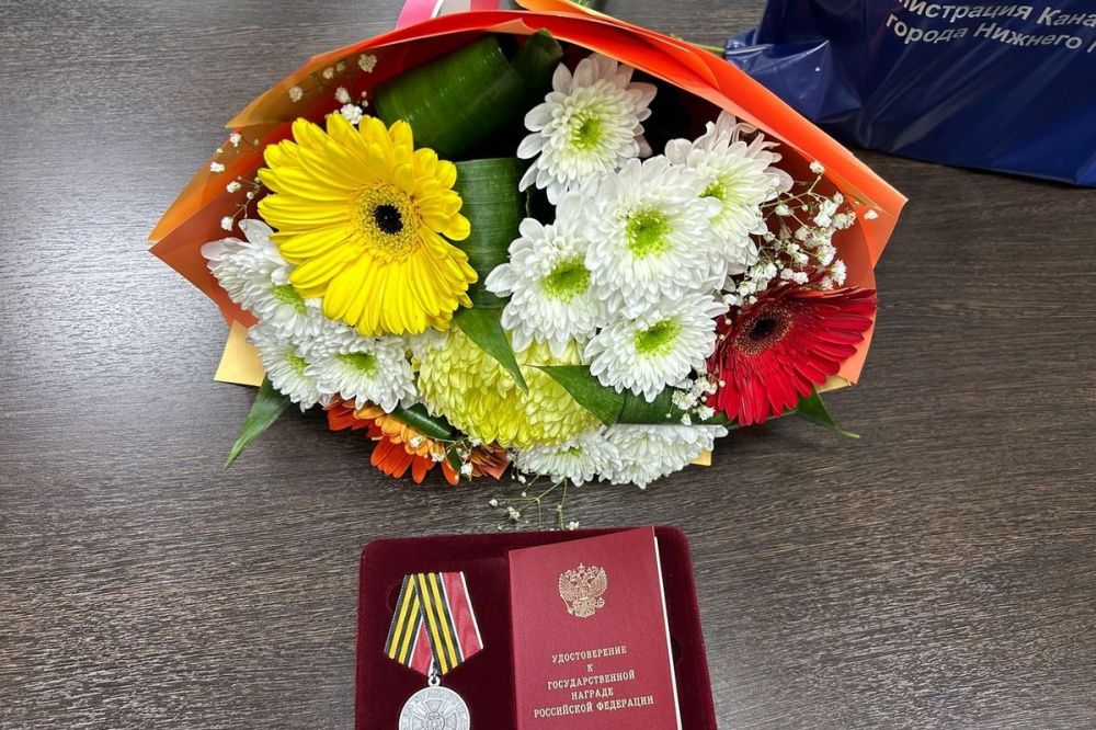 Супруге нижегородского участника СВО вручили медаль «За храбрость»