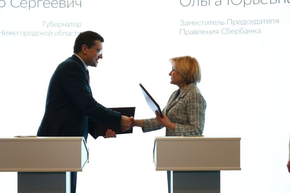 Глеб Никитин подписал соглашение по проекту «Карта жителя Нижегородской области»