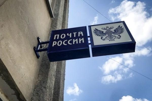 24 почтальона уволили в Дзержинске за отказ продавать товары на дому