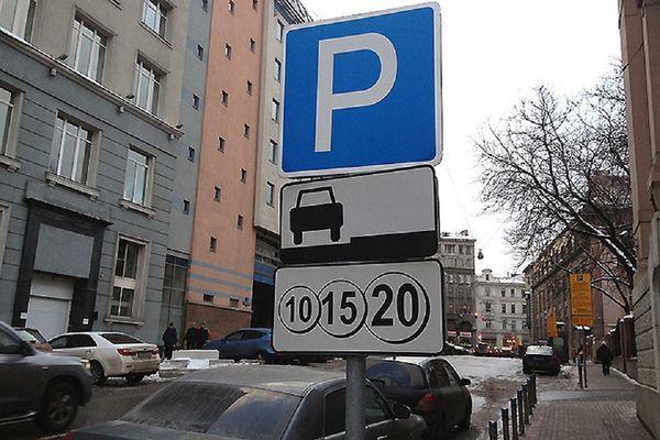 Большинство жителей Нижнего Новгорода не готовы отказаться от личного транспорта