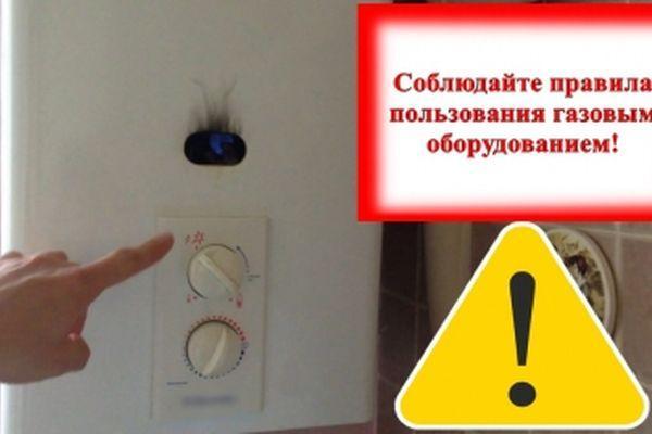 С начала декабря пятеро жителей погибли от угарного газа в Нижегородской области