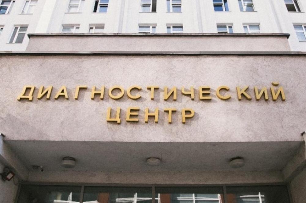 Амбулаторный COVID-центр открыли на базе нижегородского диагностического центра