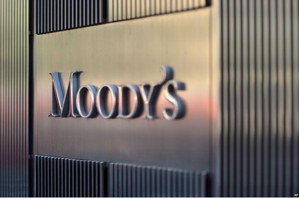 Агентство Moody′s Investors Service подтвердило уровень Ba3 кредитоспособности Нижегородской области с «позитивным» прогнозом
