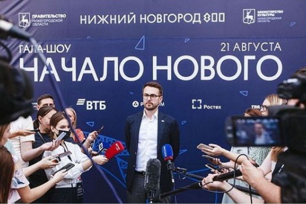 Нижний Новгород вошел в шорт-лист премии Russian Creative Awards