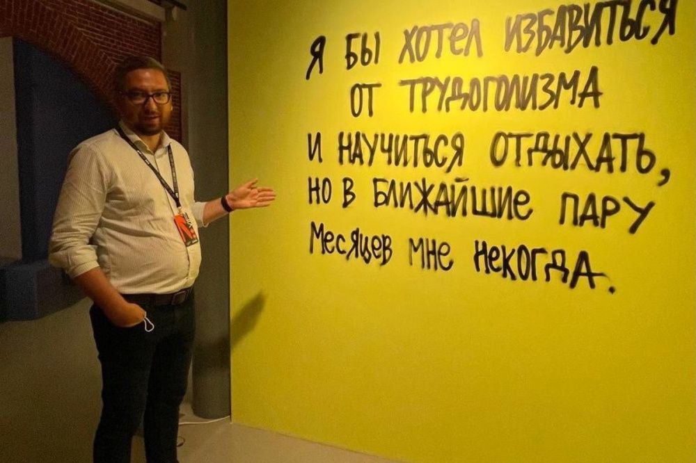 Илья Лагутин покинул пост главы Нижегородского района