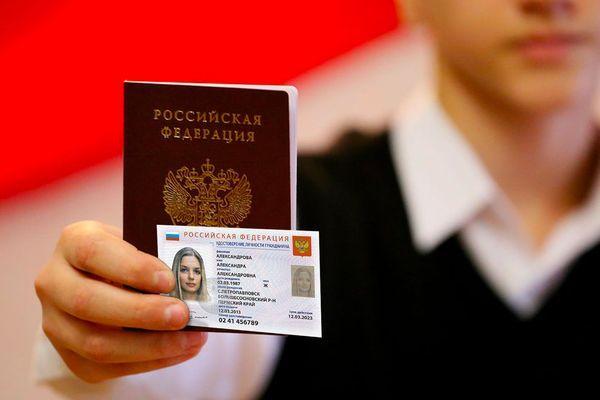 Электронные паспорта начнут выдавать в Нижнем Новгороде к июлю 2023 года