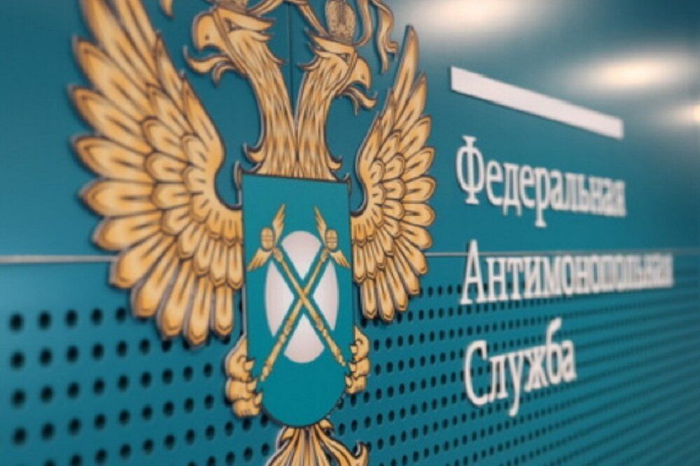 Нижегородское УФАС оштрафовало «Банк Русский стандарт» за недобросовестную рекламу