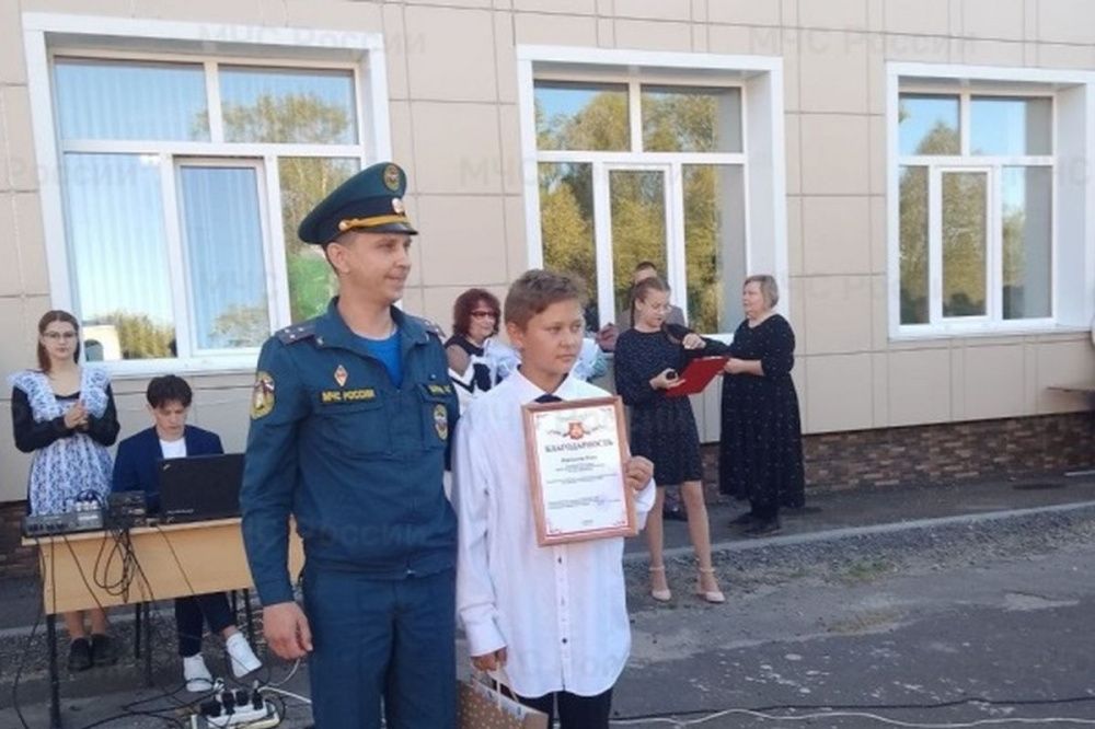 Фото Нижегородского школьника наградили за спасение тонущего 70-летнего рыбака - Новости Живем в Нижнем