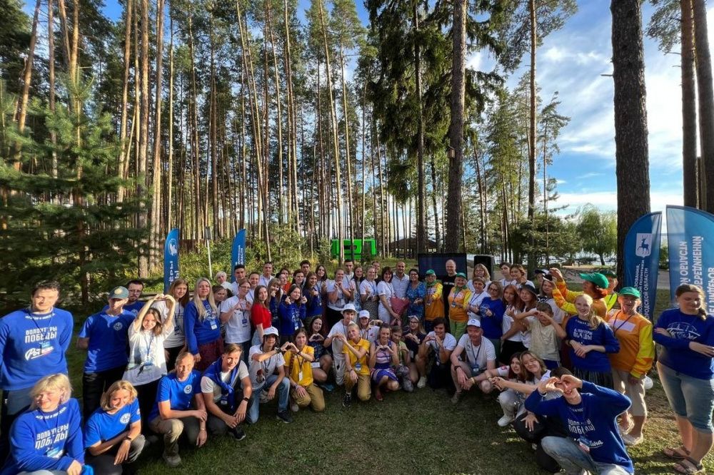 Слет лидеров волонтеров прошел в Нижегородской области
