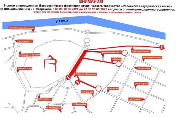 Движение по Алексеевской перекроют 19 мая в Нижнем Новгороде