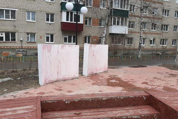 Фото Общественники добиваются ремонта сквера в Кулебаках - Новости Живем в Нижнем