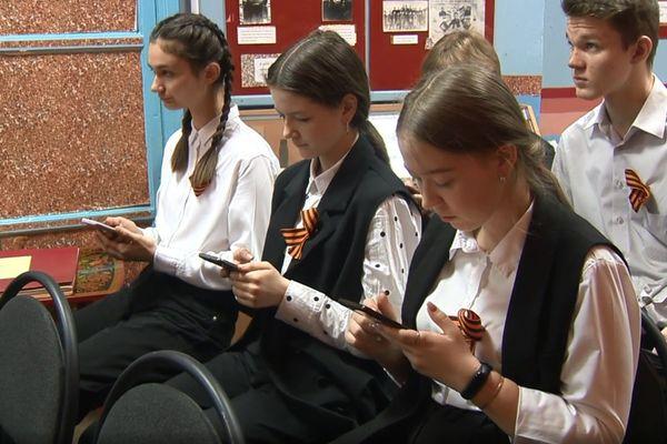 Нижегородские старшеклассники приняли участие в акции «Бессмертный полк онлайн»