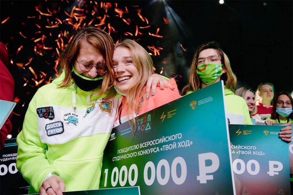 Нижегородская студентка выиграла 1 миллион рублей