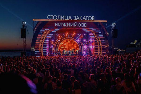 Фото Более 200 гостей фестиваля «Столица закатов» сделали прививку от COVID-19 - Новости Живем в Нижнем