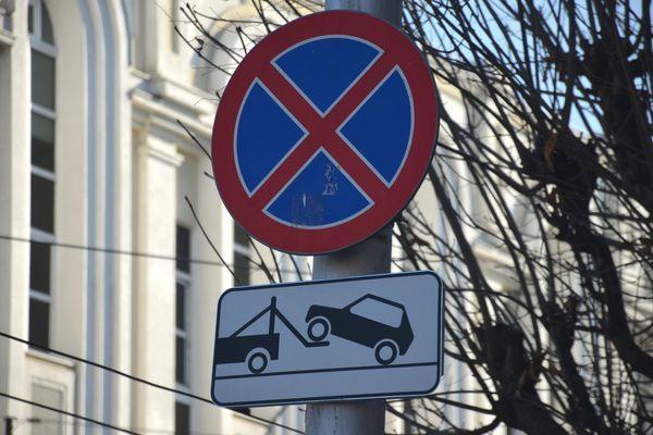 С января количество парковочных мест в Нижнем Новгороде уменьшится
