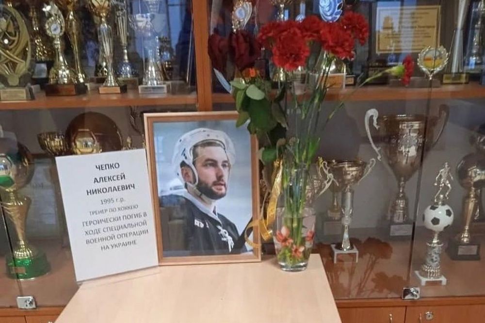Место памяти организовали погибшему на СВО тренеру из Дзержинска