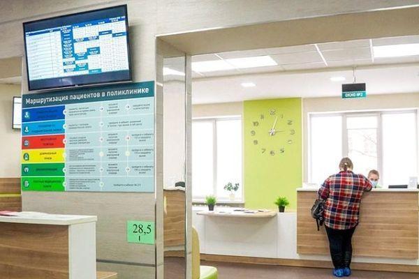 Две smart-поликлиники откроют в Нижнем Новгороде 