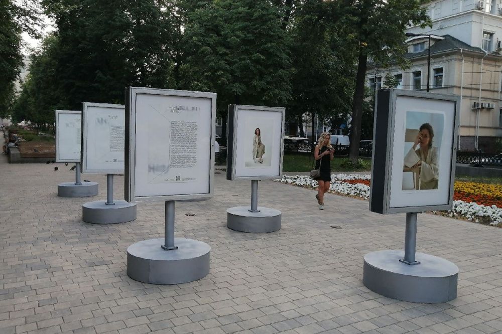 Посвященная пострадавшим от домашнего насилия женщинам выставка открылась в Нижнем Новгороде
