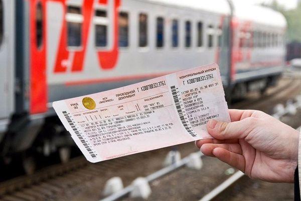 Фото ФПК дарит мужчинам к 23 февраля скидку на билет в купе - Новости Живем в Нижнем
