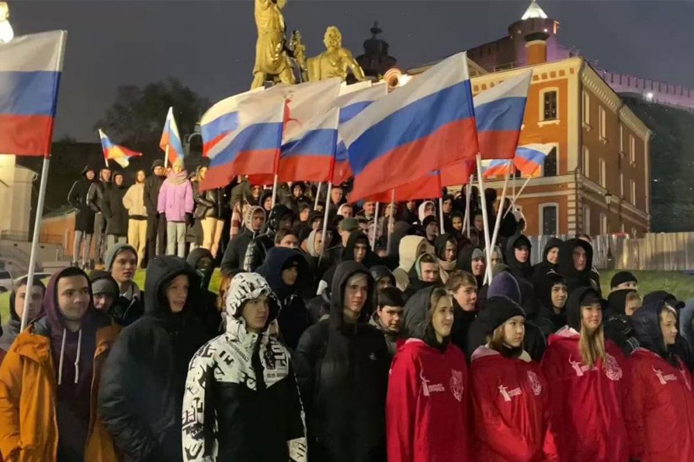Флешмоб ко Дню народного единства прошел в Нижнем Новгороде