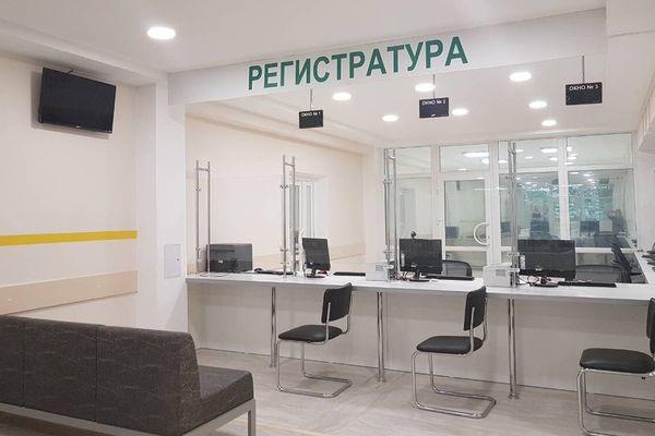 Фото «Умную поликлинику» планируют создать в Нижнем Новгороде - Новости Живем в Нижнем