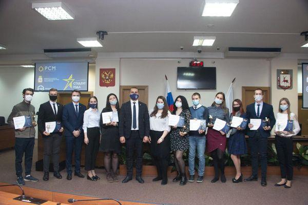 Нижегородские студенты одержали победу на всероссийском конкурсе