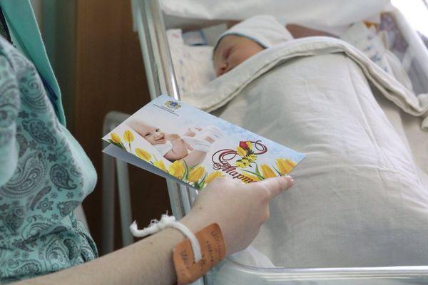 43 девочки родились в Нижегородской области за 7 и 8 марта 2021 года