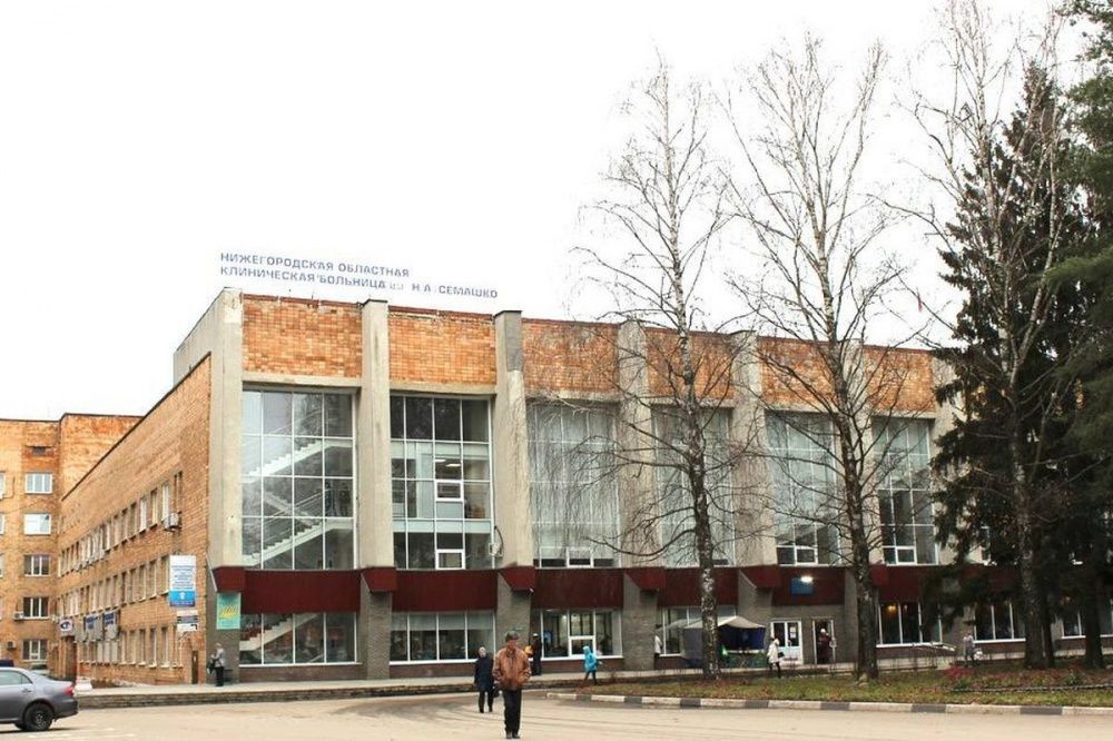 Фото 25% жителей Нижегородской области прошли через стационары в 2021 году - Новости Живем в Нижнем
