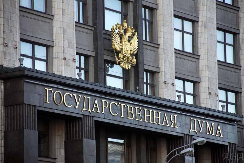Восемь депутатов представят Нижегородскую область в Государственной Думе