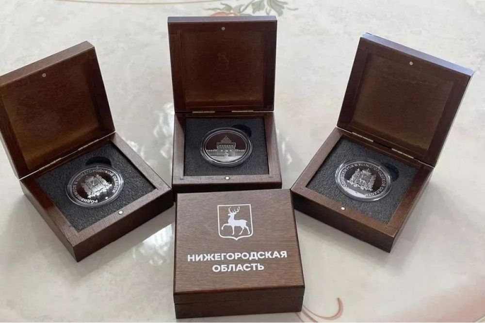 Власти потратят около 19 млн рублей на медали «Родившемуся в Нижегородской области»