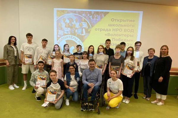 Первый инклюзивный волонтерский отряд создали в Нижнем Новгороде