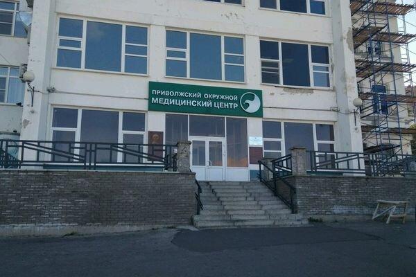 Приволжский окружной медцентр в Нижнем Новгороде эвакуировали из-за сообщения о бомбе