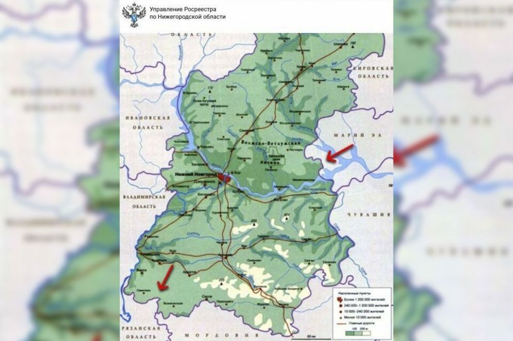 Нижегородская область утвердила границы с двумя соседними регионами