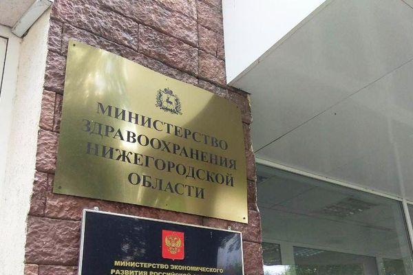 Минздрав Нижегородской области опроверг выдачу сломанных кислородных масок в больнице №33
