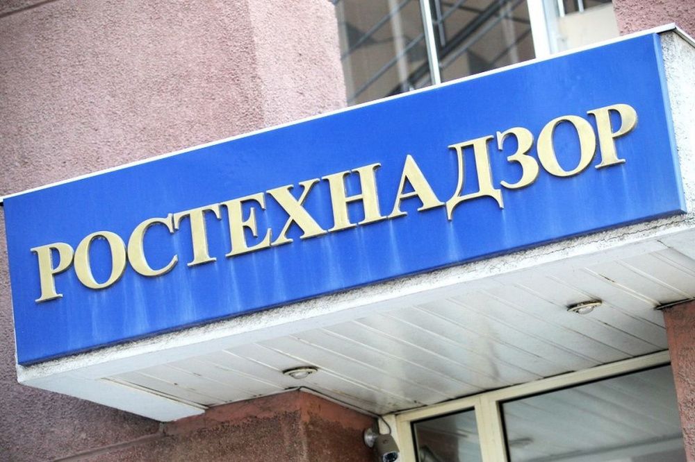 Специалисты Ростехнадзора по Нижегородской области обнаружили ряд нарушений в АО «НМЖК»