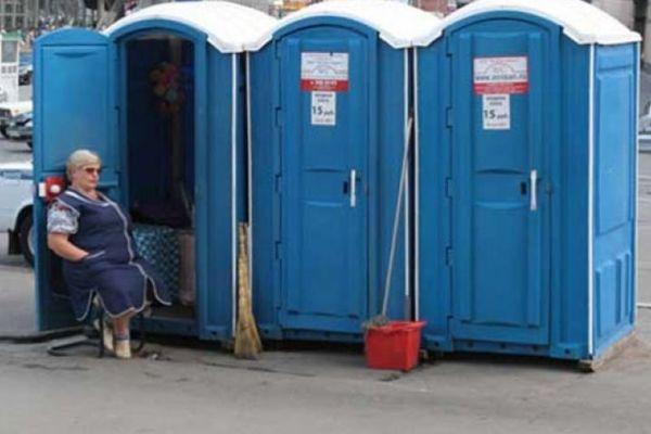 Фото Сеть платных общественных туалетов может быть создана в Нижнем Новгороде - Новости Живем в Нижнем