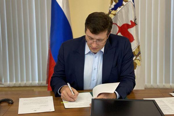 В указ о режиме повышенной готовности внесены изменения в Нижнем Новгороде
