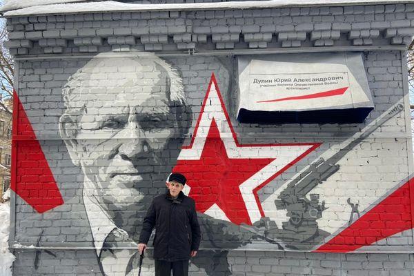 Граффити с портретом фронтовика нарисовали в Нижнем Новгороде
