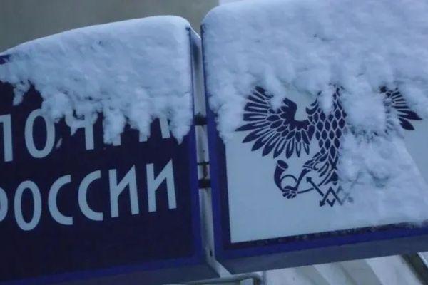 Почтальонов в Дзержинске вновь принуждают торговать продуктами при доставке пенсий