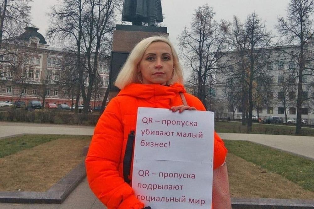 Еще один одиночный пикет против QR-кодов прошел в Нижнем Новгороде