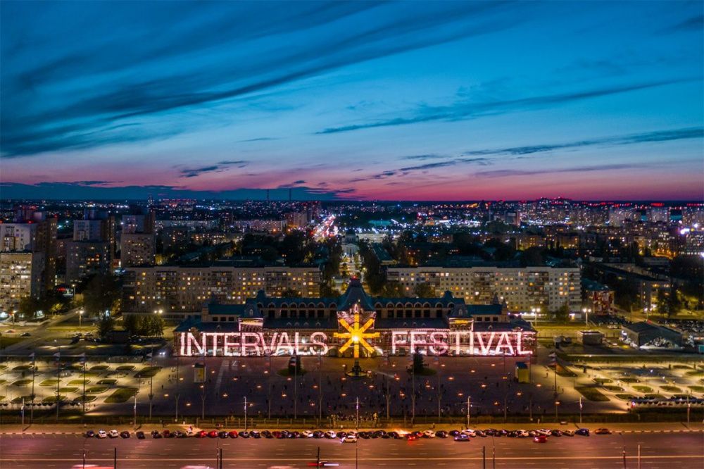 Фестиваль Intervals 2022 в Нижнем Новгороде пройдет на Стрелке и в парке «Швейцария»