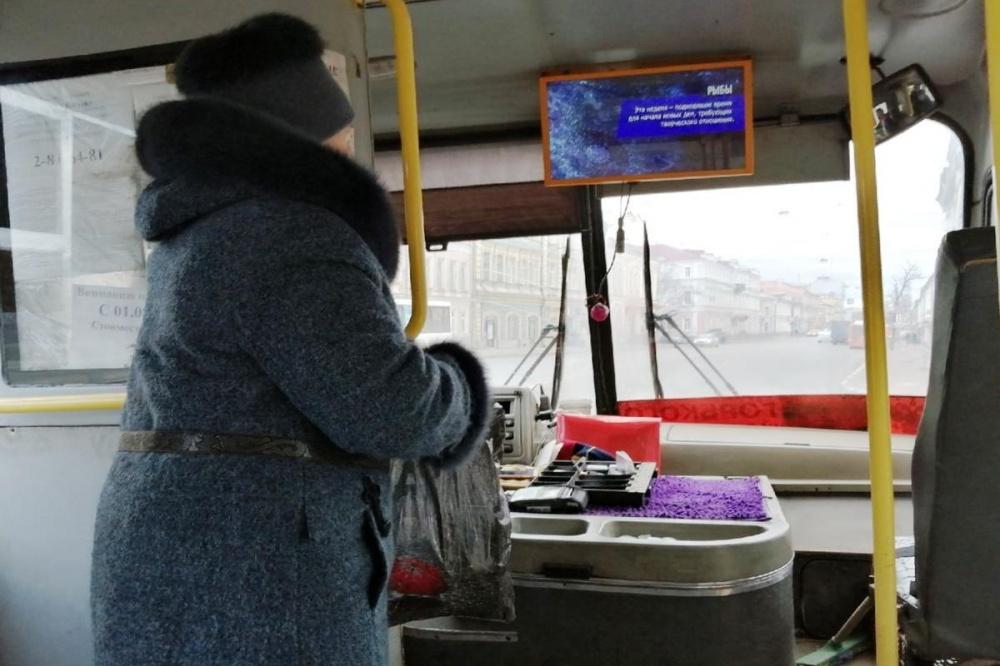 Фото Скидку 50% на проезд в общественном транспорте для привившихся предложили ввести в России - Новости Живем в Нижнем