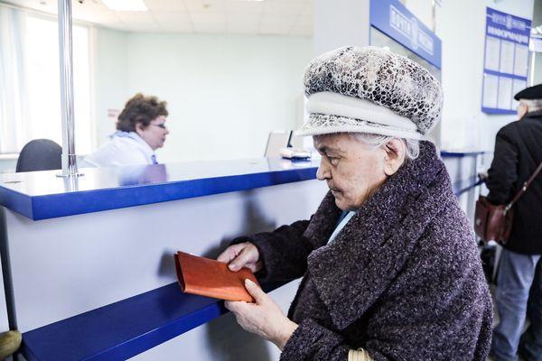 Фото Кстовчане получают самую большую пенсию в Нижегородской области - Новости Живем в Нижнем