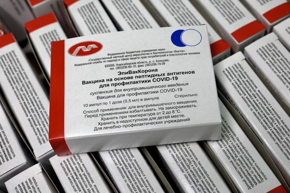 100 доз вакцины «ЭпиВакКорона» поступило в поликлинику №2 в Нижнем Новгороде