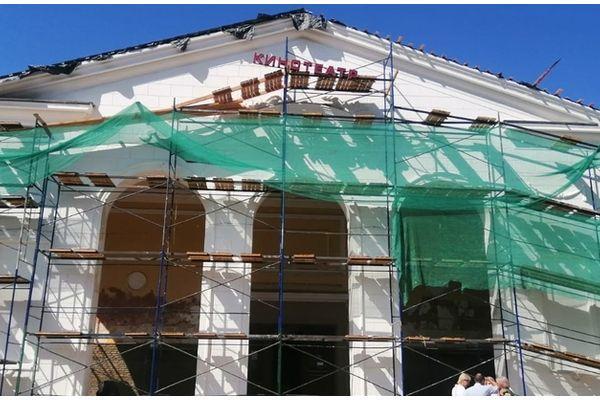 Кинотеатр «Буревестник» в Сормове обновят к 800-летию Нижнего Новгорода