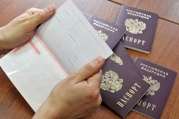 Обрабатывать фото на паспорт запретили в России