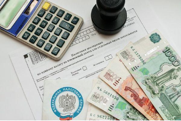 Фото Нижегородцам напомнили об оплате подоходного налога до 15 июля - Новости Живем в Нижнем