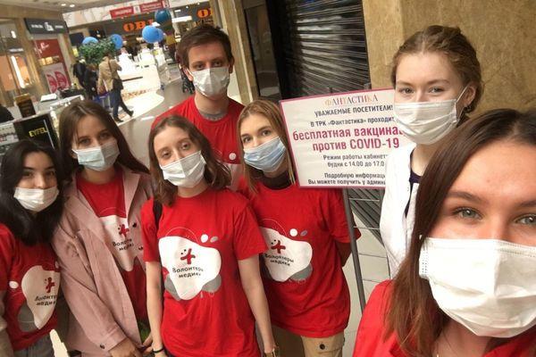 Свыше 200 нижегородских студентов-медиков дежурят в пунктах вакцинации от COVID-19